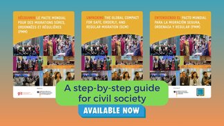 GCM_Brochure_original.png